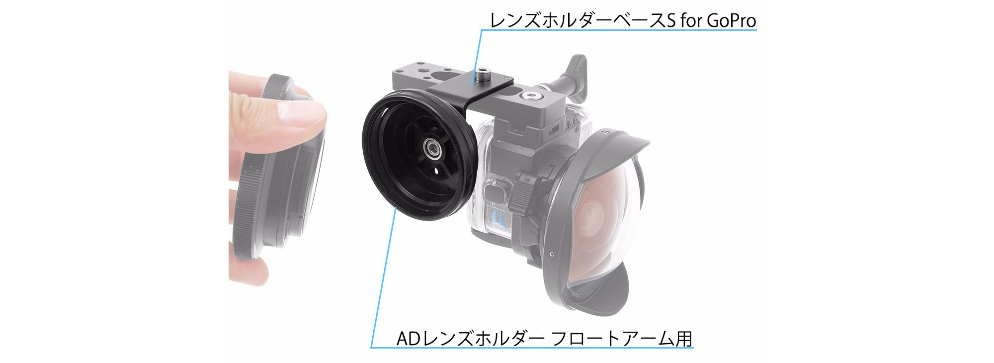 ライトアダプター for GoPro』の発売について of INON_japan