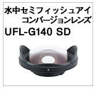 UFL-G140 SD
