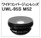 UWL-95S M52