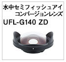 UFL-G140 ZD